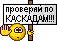 :ppk:
